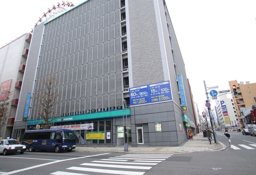 Fotos del hotel Richmond  Sapporo Odori:  14