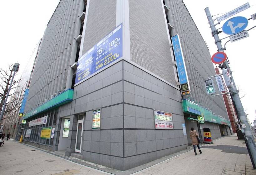 Fotos del hotel Richmond  Sapporo Odori:  6