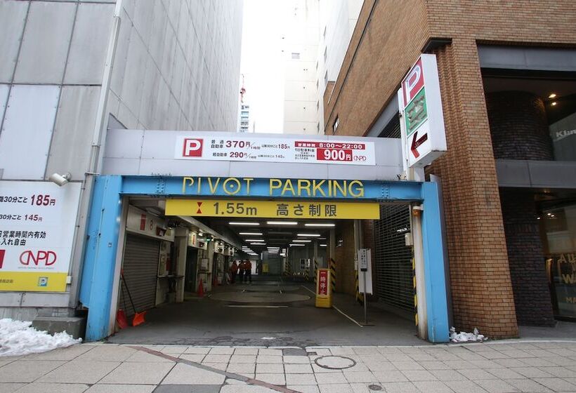 Fotos del hotel Richmond  Sapporo Odori:  10