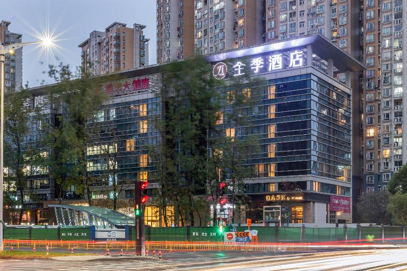 Ji Hotel Hangzhou Xing Guang Avenue