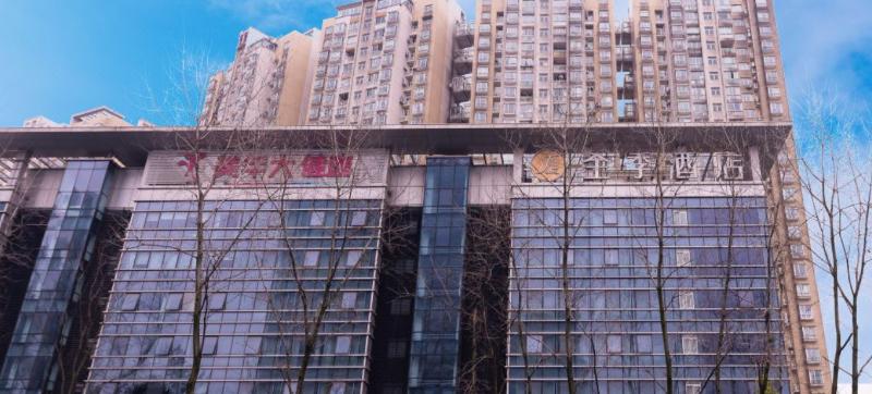 Fotos del hotel Ji Hotel Hangzhou Xing Guang Avenue:  15