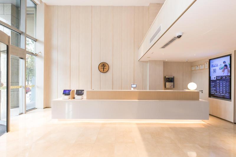 Fotos del hotel Ji Hotel Hangzhou Xing Guang Avenue:  13