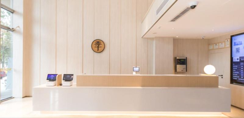 Fotos del hotel Ji Hotel Hangzhou Xing Guang Avenue:  17