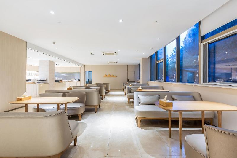 Fotos del hotel Ji Hotel Hangzhou Xing Guang Avenue:  12