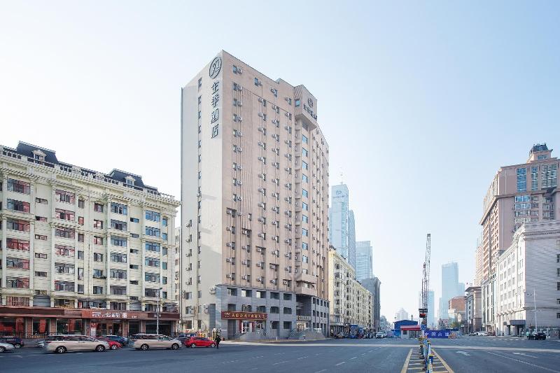 Fotos del hotel Ji Hotel Youyi Road Harbin:  8