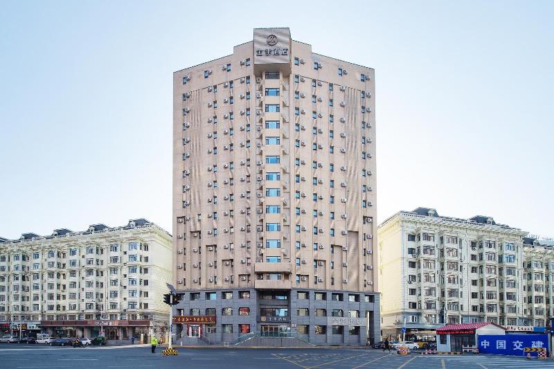 Ji Hotel Youyi Road Harbin