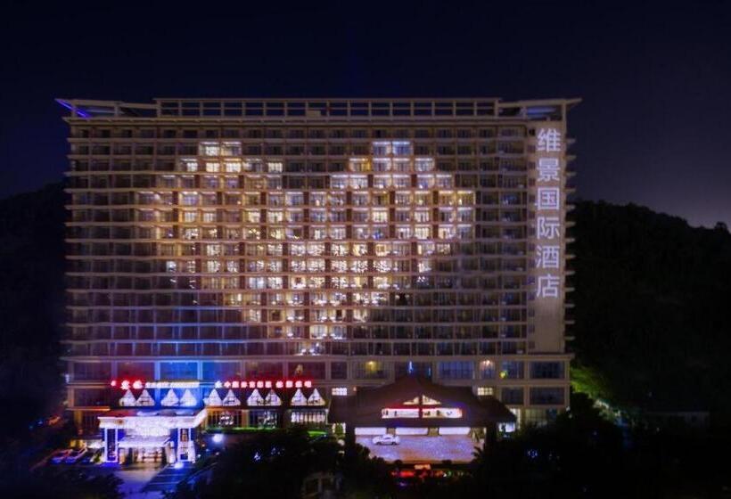 Fotos del hotel Grand Metropark Bay  Sanya:  2