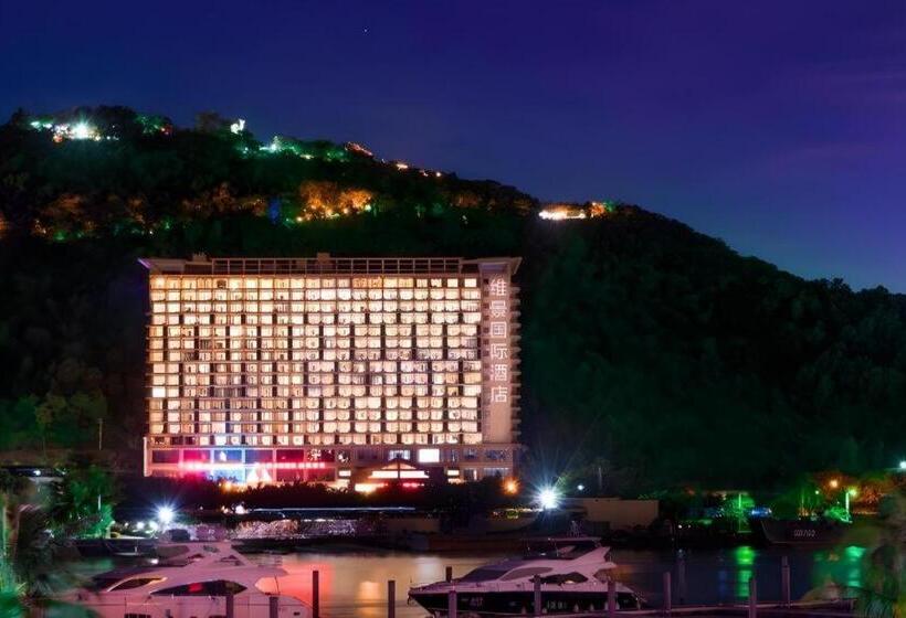 Fotos del hotel Grand Metropark Bay  Sanya:  6