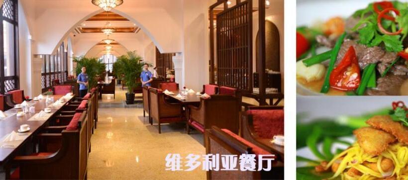 Fotos del hotel Grand Metropark Bay  Sanya:  7