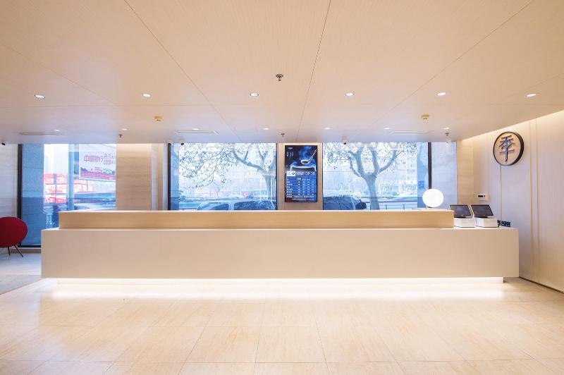 Fotos del hotel Ji Hotel Dalian Qingniwa Bridge:  16