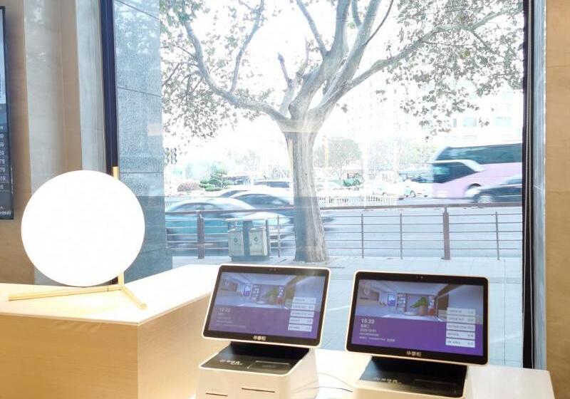 Fotos del hotel Ji Hotel Dalian Qingniwa Bridge:  8