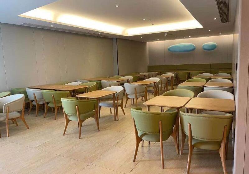 Fotos del hotel Ji Hotel Dushu Lake Suzhou:  7