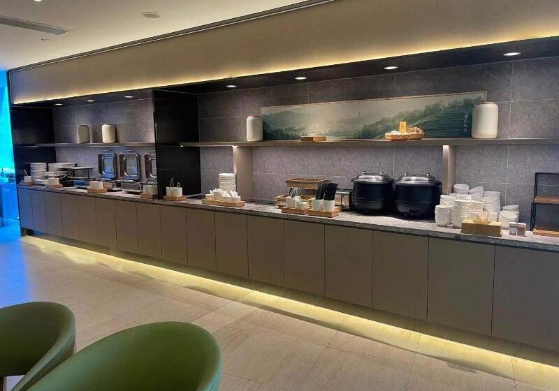 Fotos del hotel Ji Hotel Dushu Lake Suzhou:  4