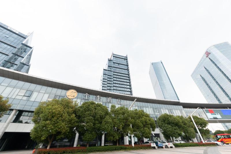 Ji Hotel Dushu Lake Suzhou