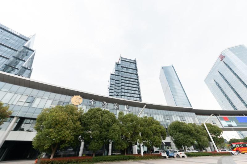Fotos del hotel Ji Hotel Dushu Lake Suzhou:  10