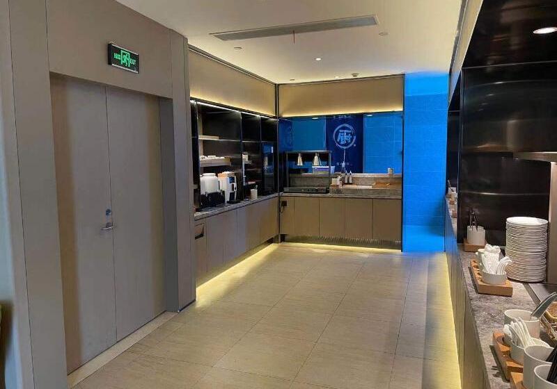 Fotos del hotel Ji Hotel Dushu Lake Suzhou:  9