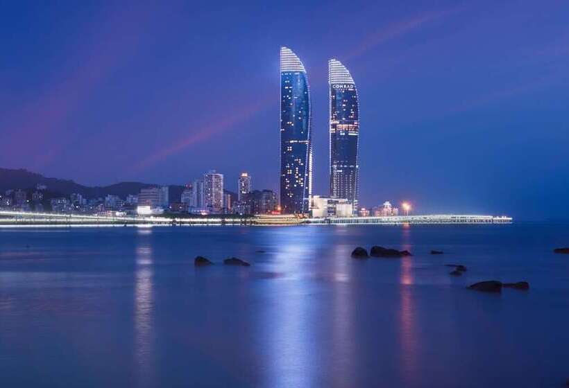 Fotos del hotel Conrad Xiamen:  7