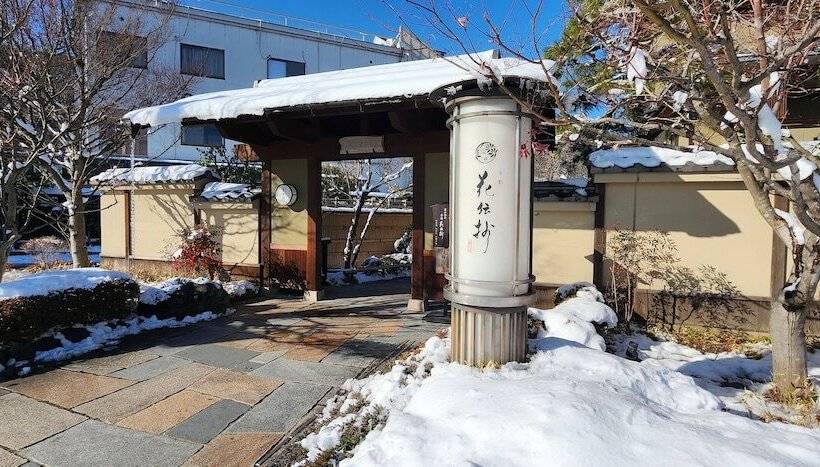 Fotos del hotel Kadensho:  21