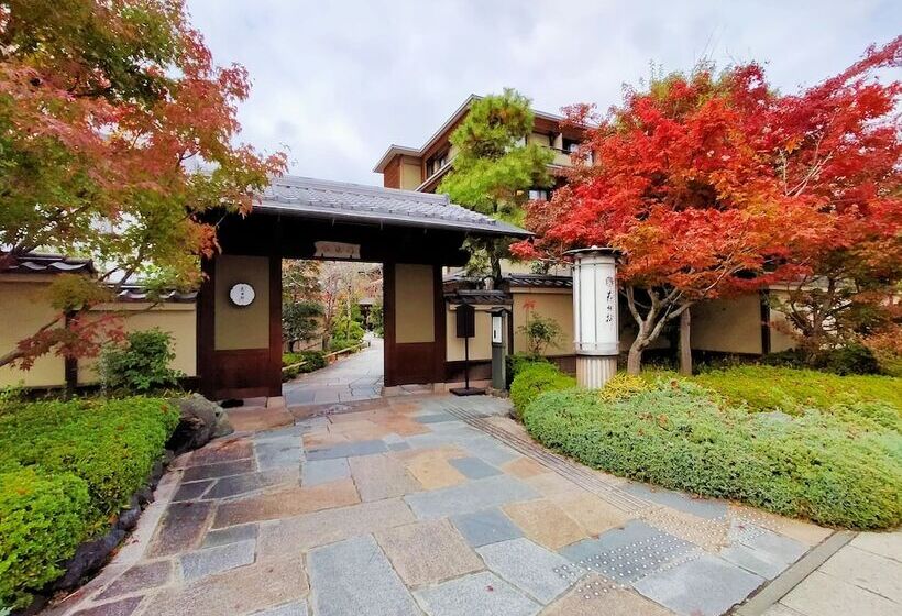 Fotos del hotel Kadensho:  10