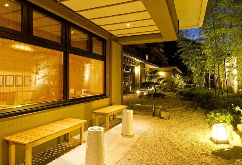 Fotos del hotel Kadensho:  2