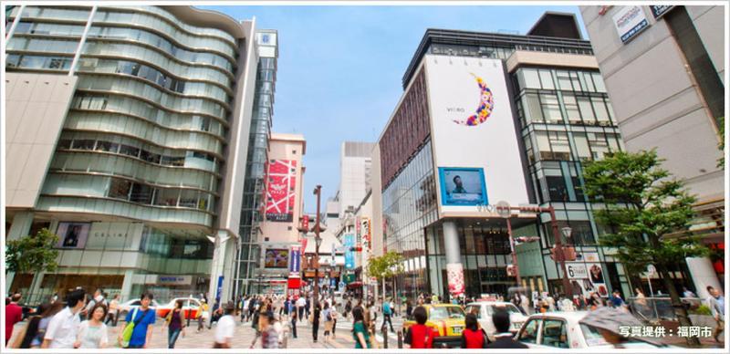 Fotos del hotel New Gaea Yakuin:  8