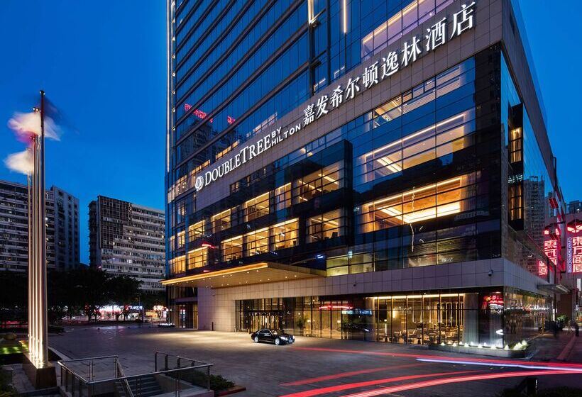 Fotos del hotel Doubletree By Hilton Chongqing  Nan An:  12