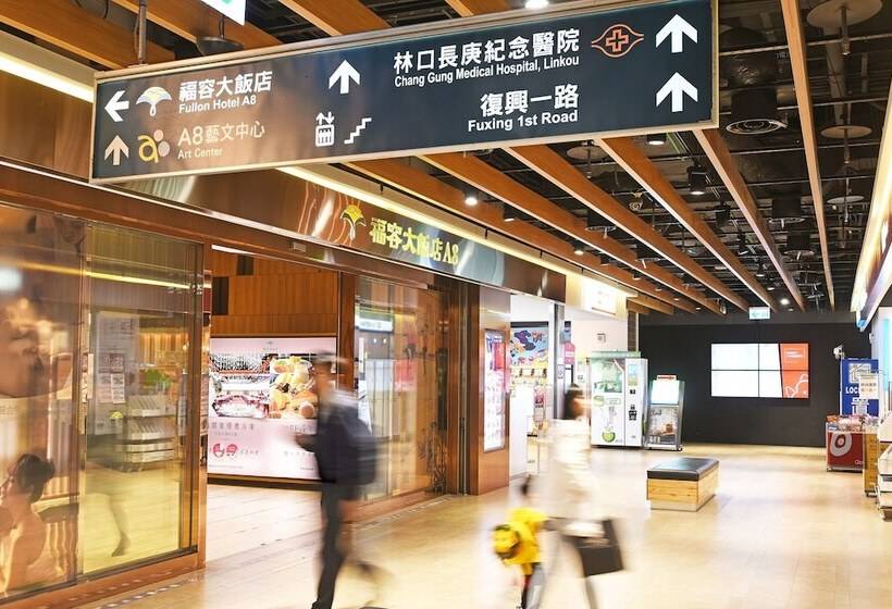 Fotos del hotel Fullon Hotel Taoyuan Airport Access Mrt A8:  20