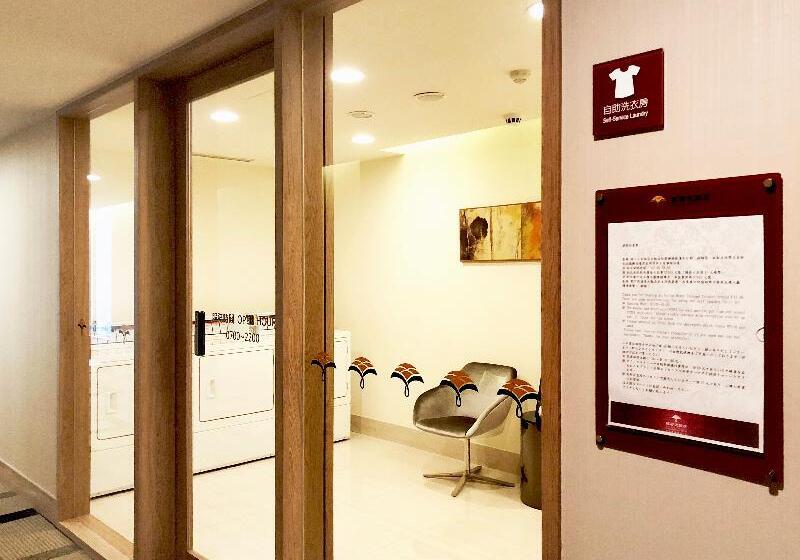 Fotos del hotel Fullon Hotel Taoyuan Airport Access Mrt A8:  8