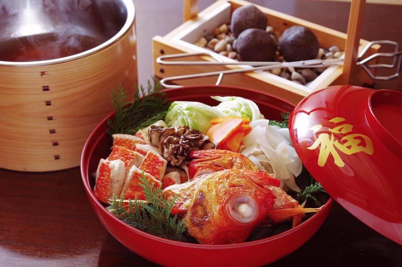 Fotos del hotel Hakone Ryori Yado Kyuan:  9