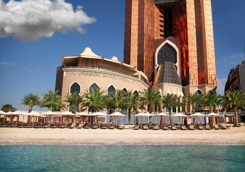 Fotos del hotel Bab Al Qasr:  23