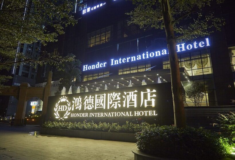 Honder International