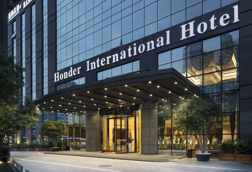 Fotos del hotel Honder International:  5
