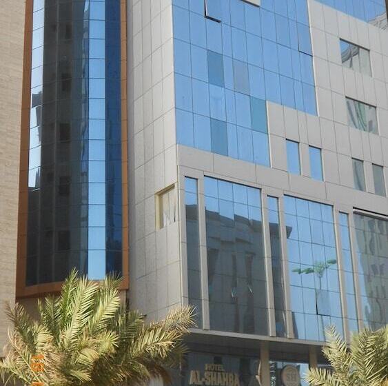 Fotos del hotel Al Shahba Hotel Makkah:  10