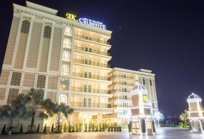 Fotos del hotel Lk Celestite:  11