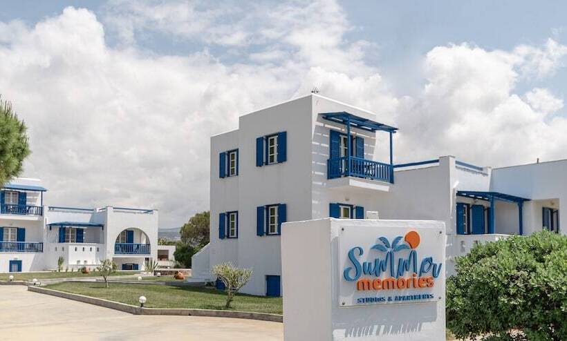 Fotos del hotel Summer Memories:  17