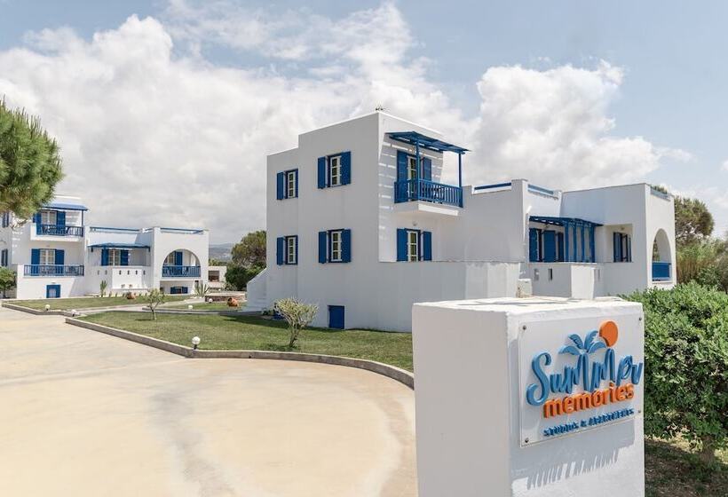 Fotos del hotel Summer Memories:  8