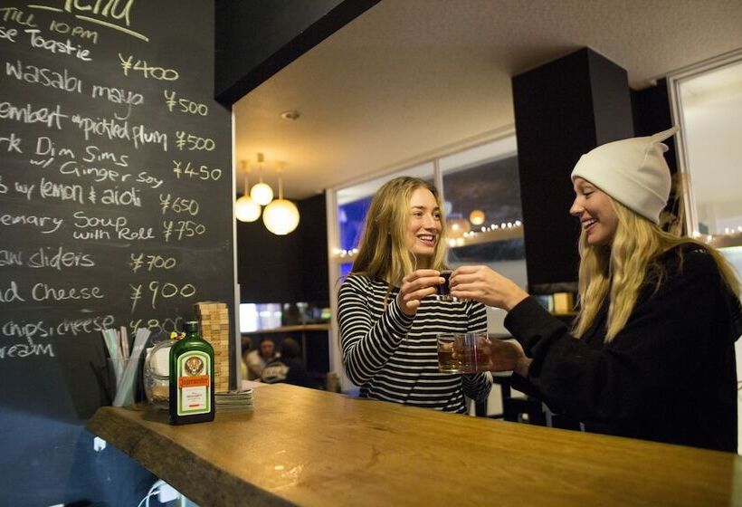 Fotos del hotel Hakuba Echo:  17