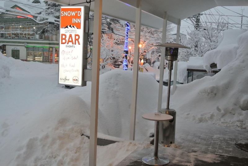 Fotos del hotel Hakuba Echo:  23