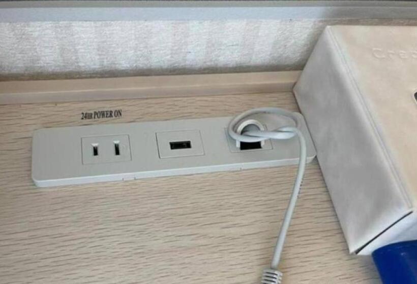 Fotos del hotel Toyoko Inn Shin-shirakawa Ekimae:  5