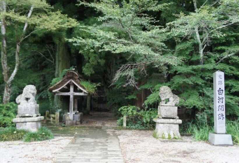 Fotos del hotel Toyoko Inn Shin-shirakawa Ekimae:  19