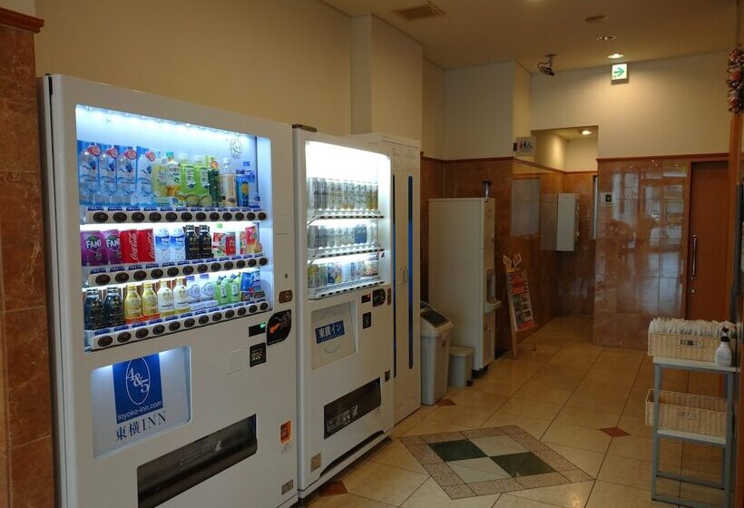 Fotos del hotel Toyoko Inn Shin-shirakawa Ekimae:  4