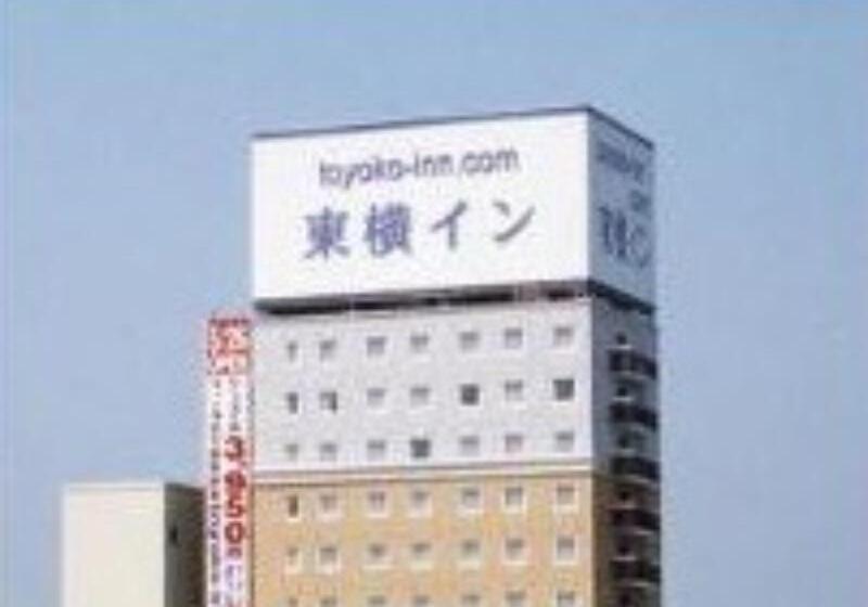 Toyoko Inn Shin-shirakawa Ekimae