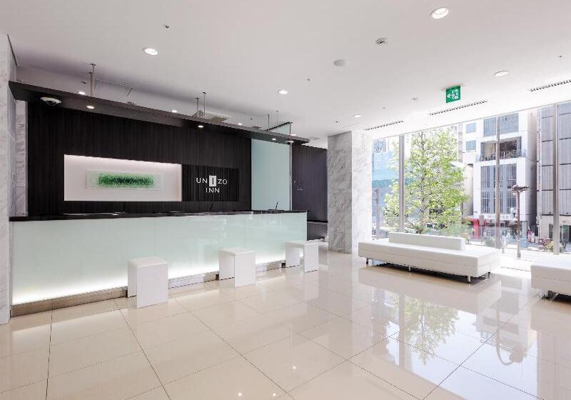 Fotos del hotel Unizo Inn Nagoya Sakae:  3