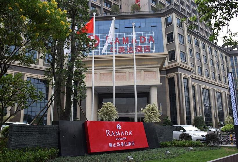 Fotos del hotel Ramada Foshan:  19