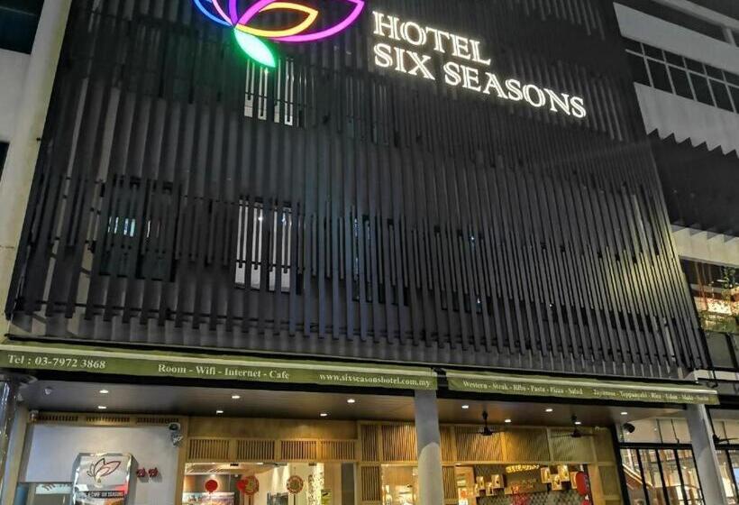 Six Seasons @ Mid Valley