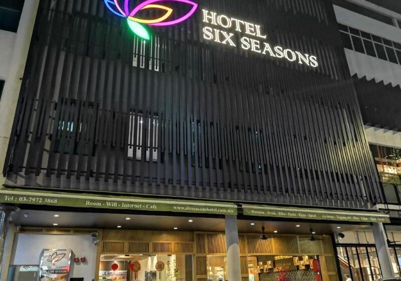 Fotos del hotel Six Seasons @ Mid Valley:  8