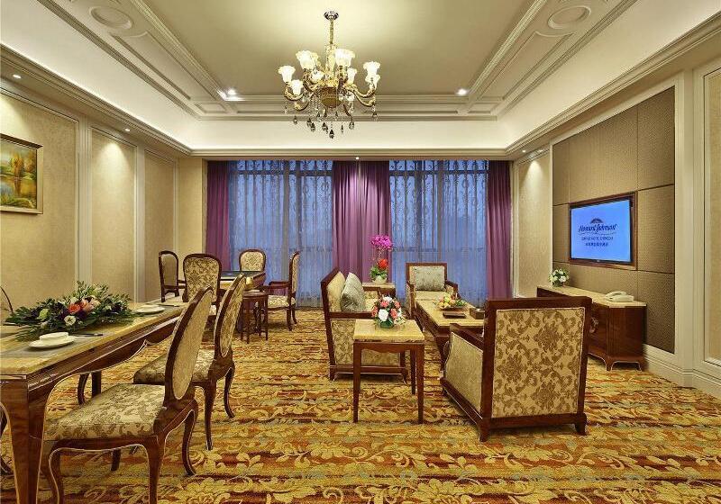 Fotos del hotel Howard Johnson Zunyue Hotel Chengdu:  23