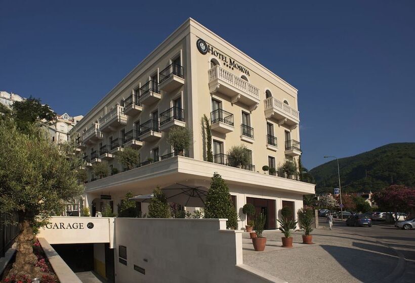 Fotos del hotel Moskva:  2