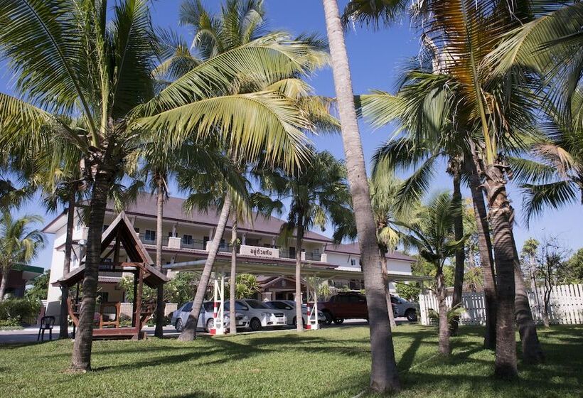 Fotos del hotel U Duay Gan Garden Home:  8