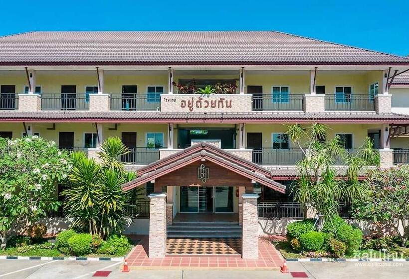 Fotos del hotel U Duay Gan Garden Home:  12